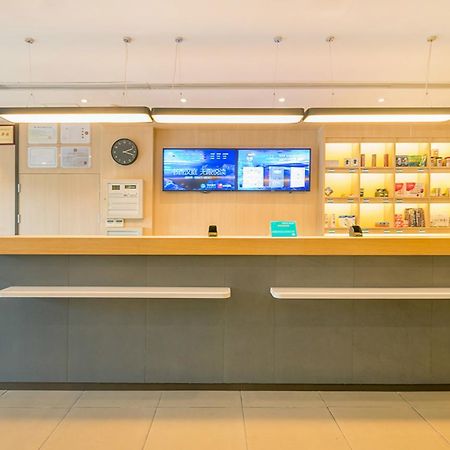 Hanting Hotel Zhuhai Qinglu Middle Road Εξωτερικό φωτογραφία
