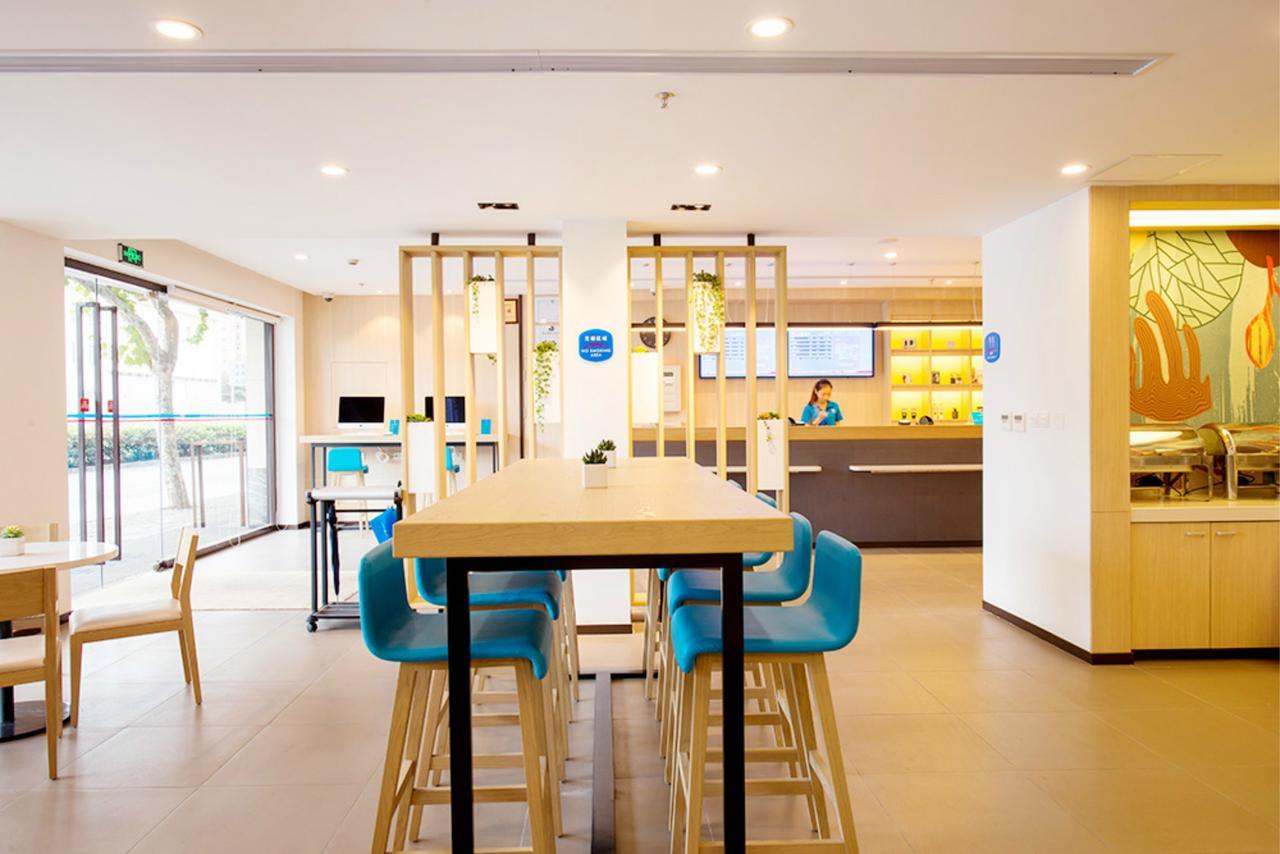Hanting Hotel Zhuhai Qinglu Middle Road Εξωτερικό φωτογραφία