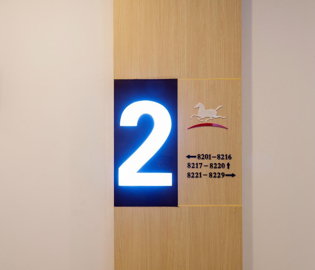 Hanting Hotel Zhuhai Qinglu Middle Road Εξωτερικό φωτογραφία