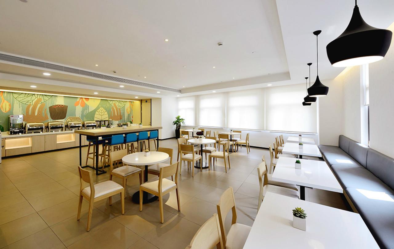 Hanting Hotel Zhuhai Qinglu Middle Road Εξωτερικό φωτογραφία