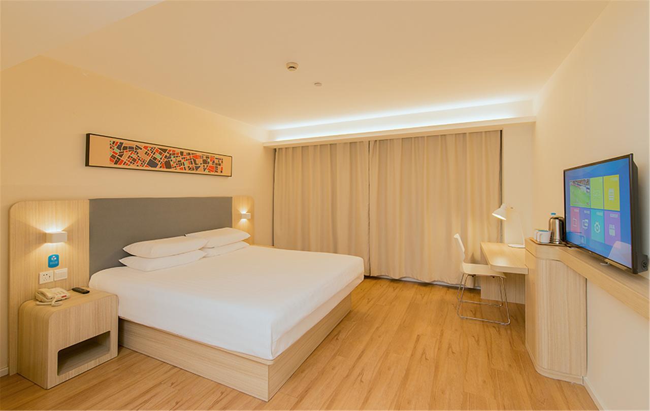Hanting Hotel Zhuhai Qinglu Middle Road Εξωτερικό φωτογραφία